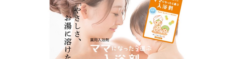 �}�}�ɂȂ�����I�ԓ����܏��T�C�g